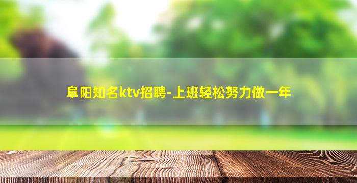普洱酒吧招聘